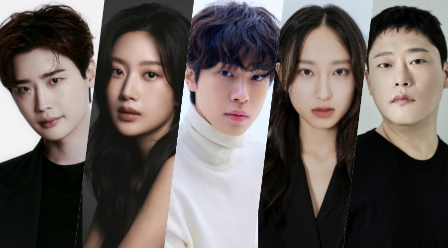 이종석 복귀 드라마 서초동