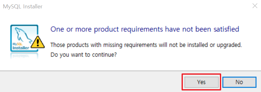 MYSQL 설치8