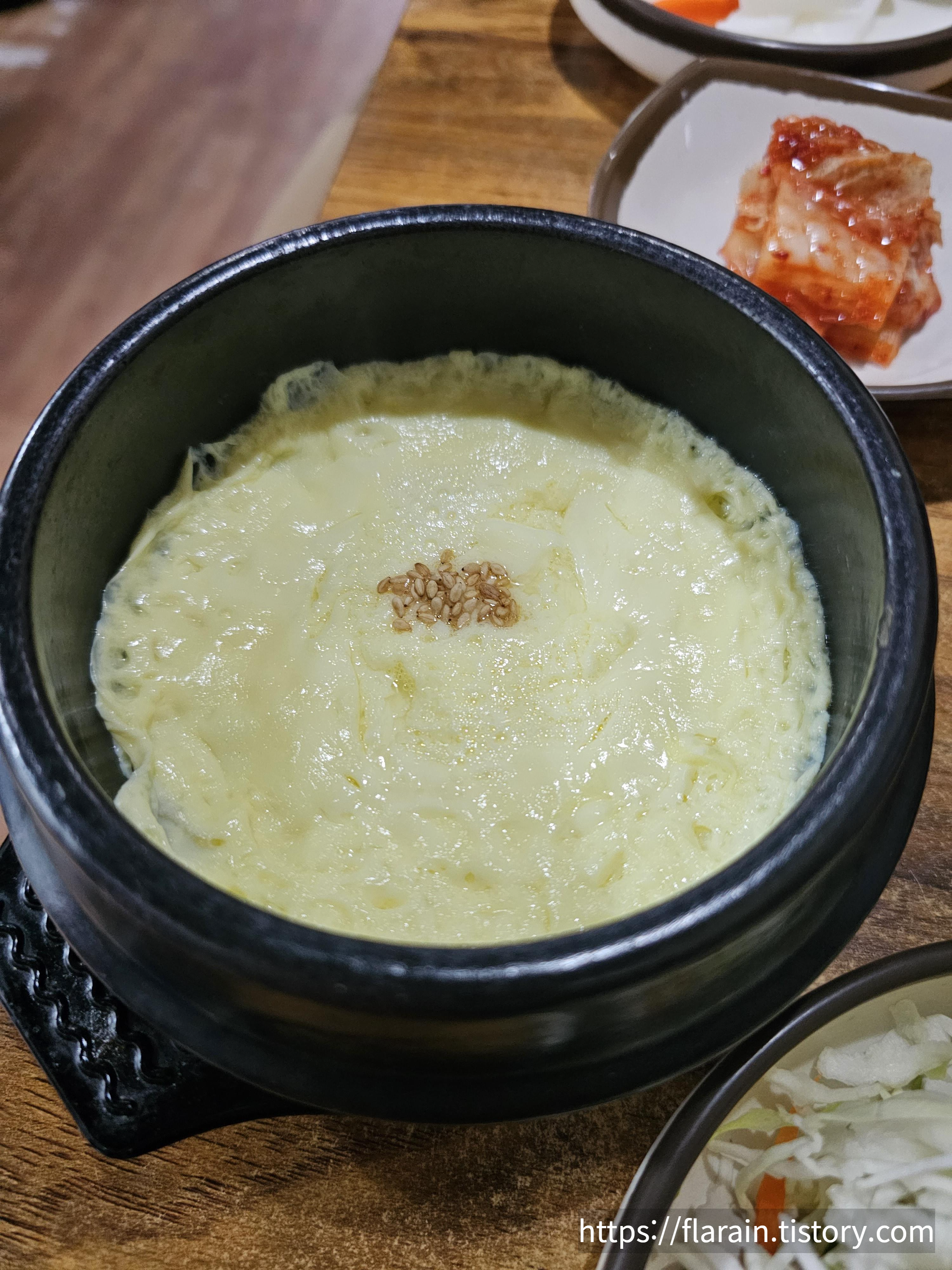 청량리 서울뼈구이매운족발 뼈구이맛집