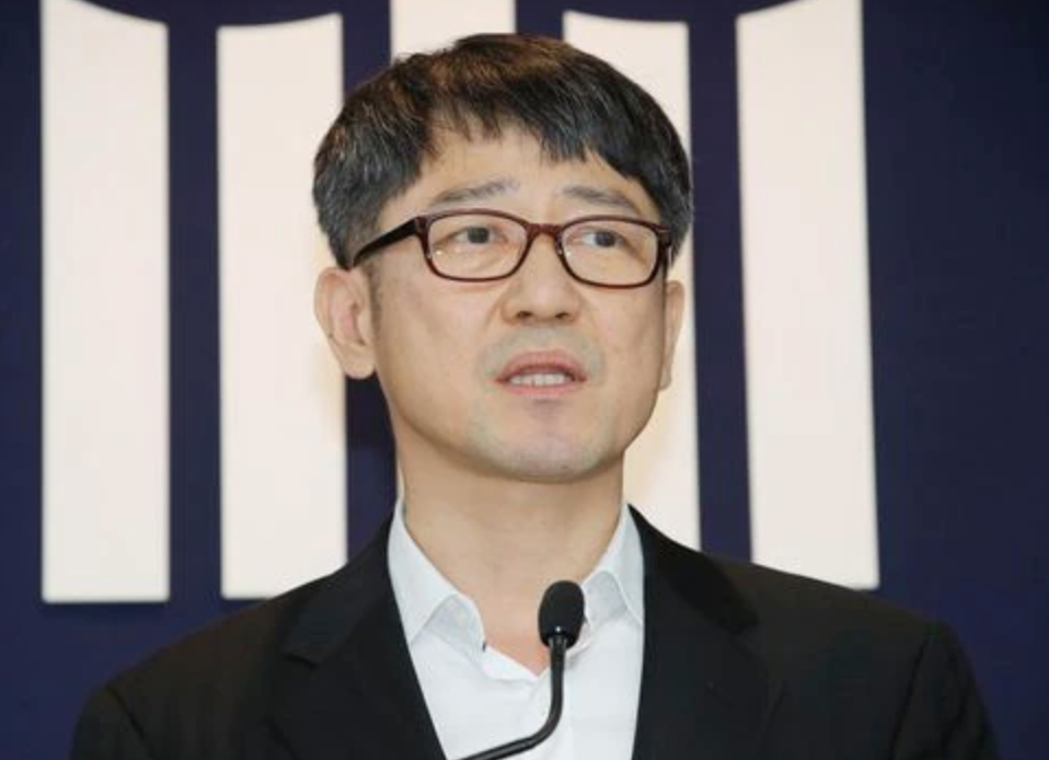 임관혁 프로필