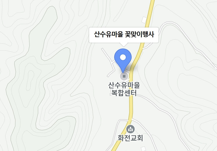 산수유마을꽃맞이행사 2026 완벽 가이드
