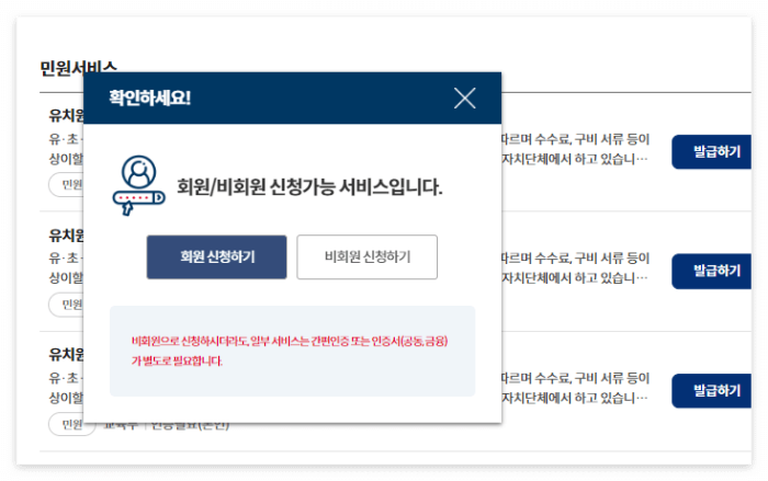 졸업증명서