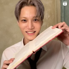엑소 카이