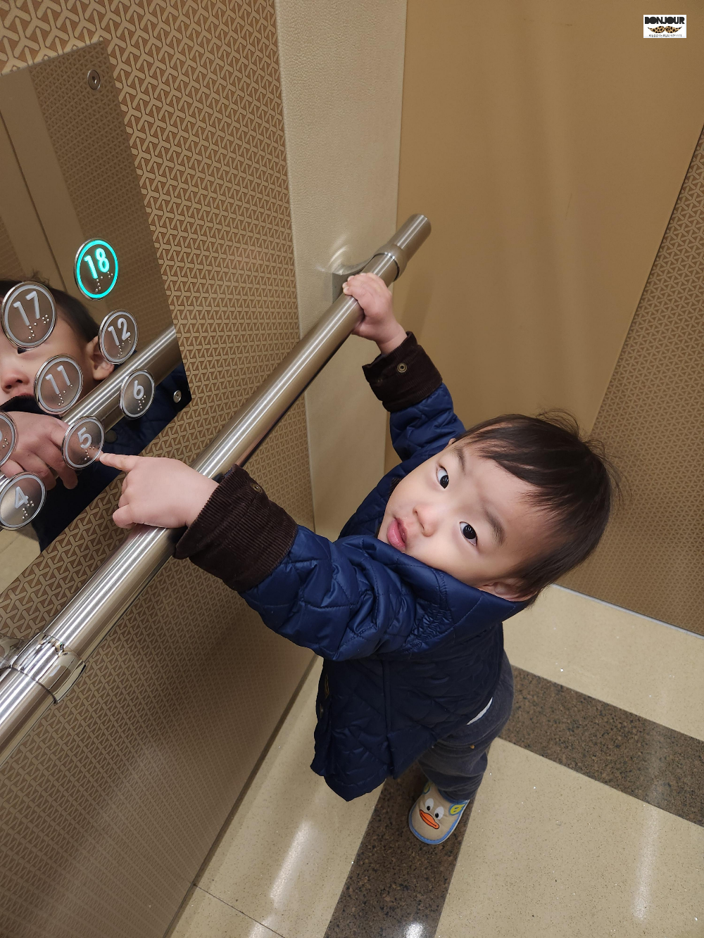 직장인 아빠 퇴근 후 아이와 함께하는 저녁 시간