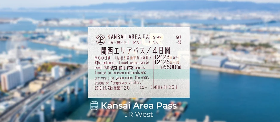 오사카 간사이 여행 JR 서일본 간사이 레일패스 이용후기 가격 종류 할인 구매 발매기 교환 방법