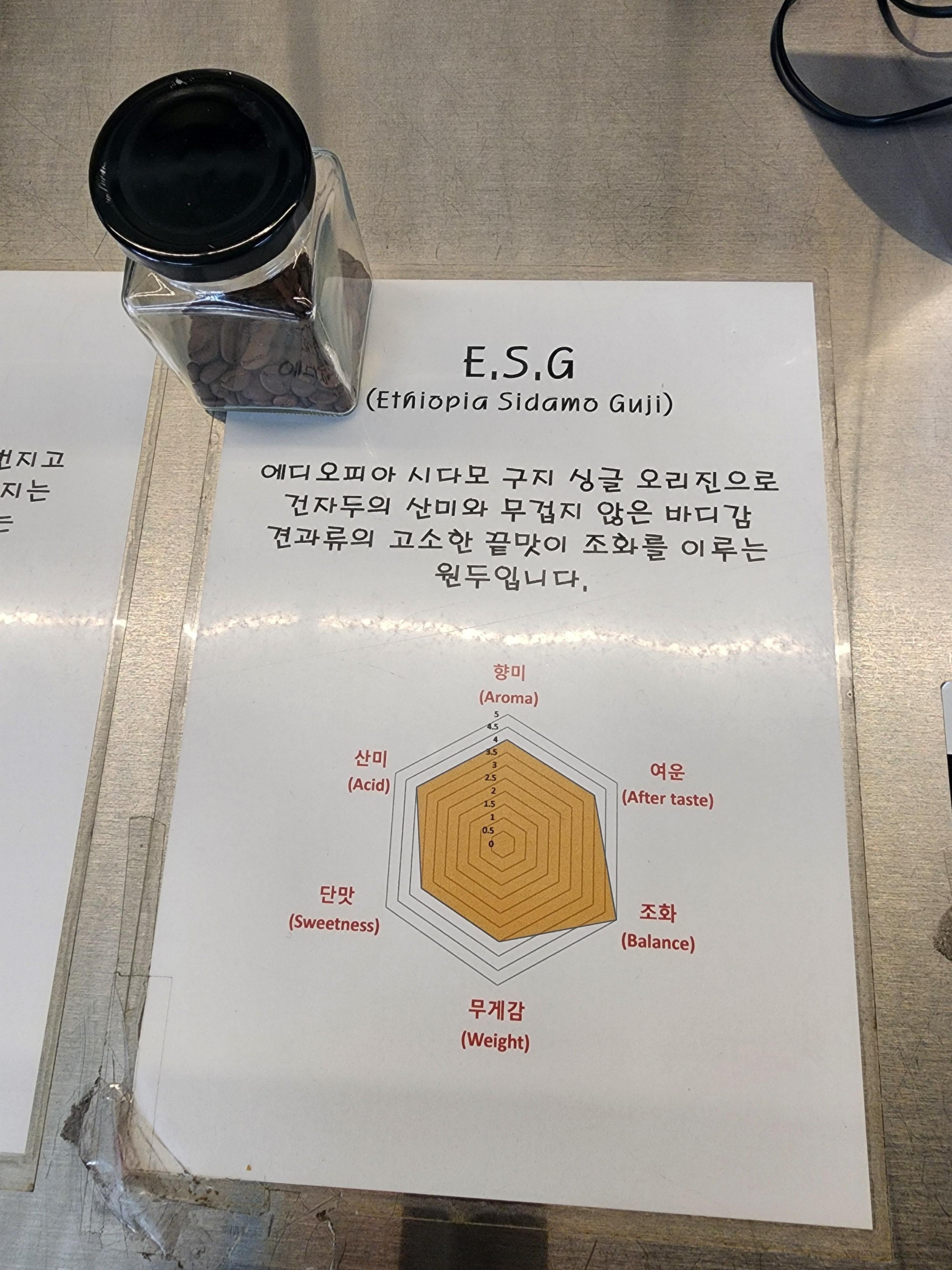 번418