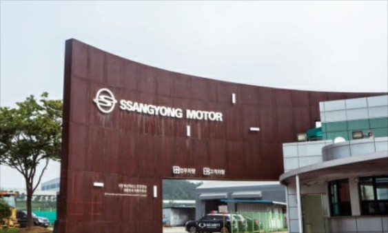 KG컨소시엄