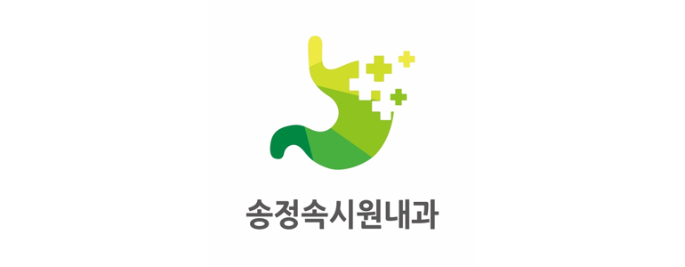 광주 광산구 내과