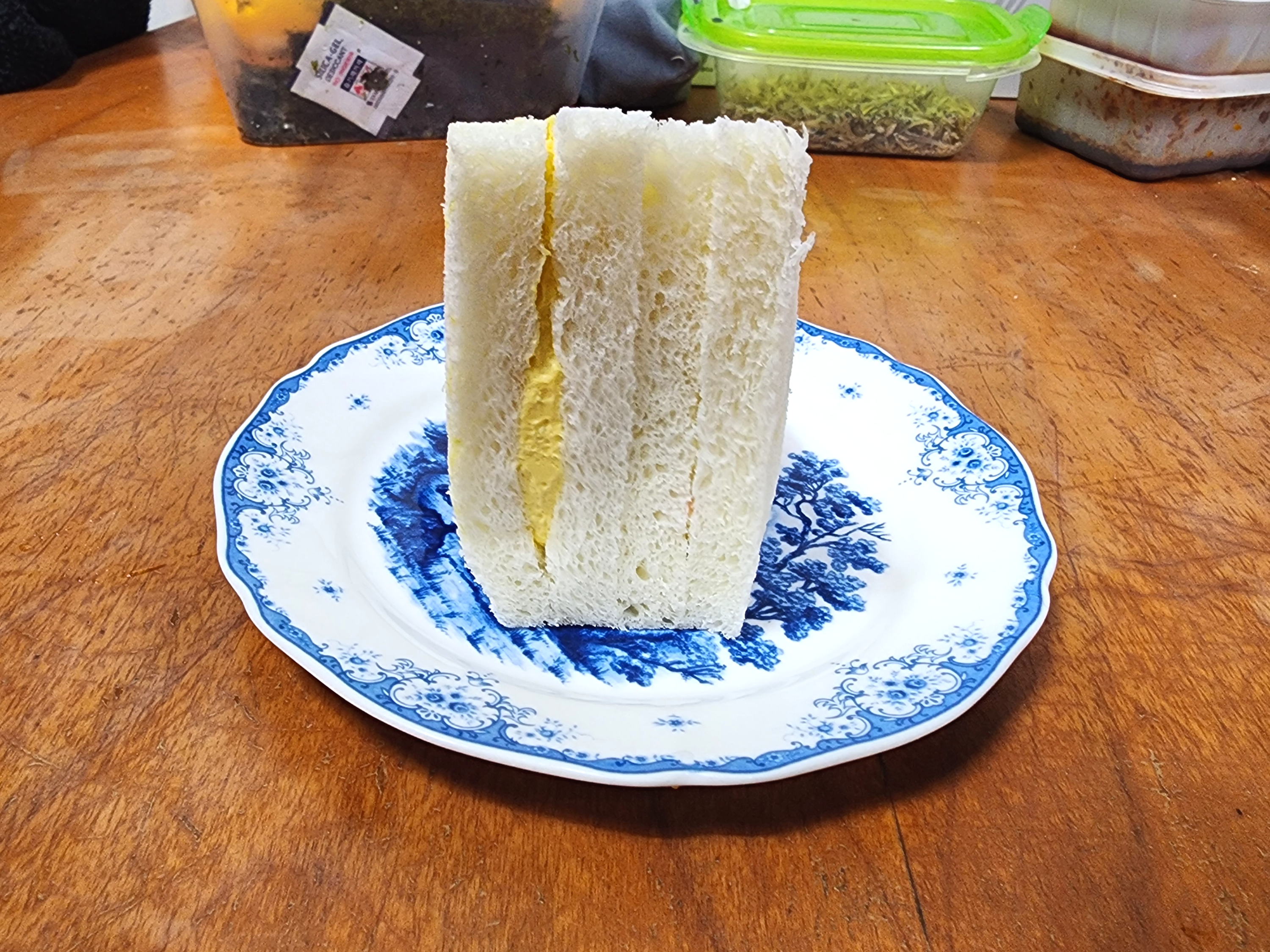 홍루이젠에그포테이토