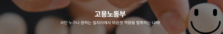 가족돌봄휴가 말고 '단기 육아휴직' 쓰세요! (2026년 8월 유급 전환 핵심)