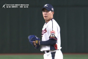 아시아 프로야구 챔피언십 결승 중계