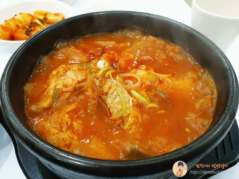 바글바글 뚝배기 닭볶음탕