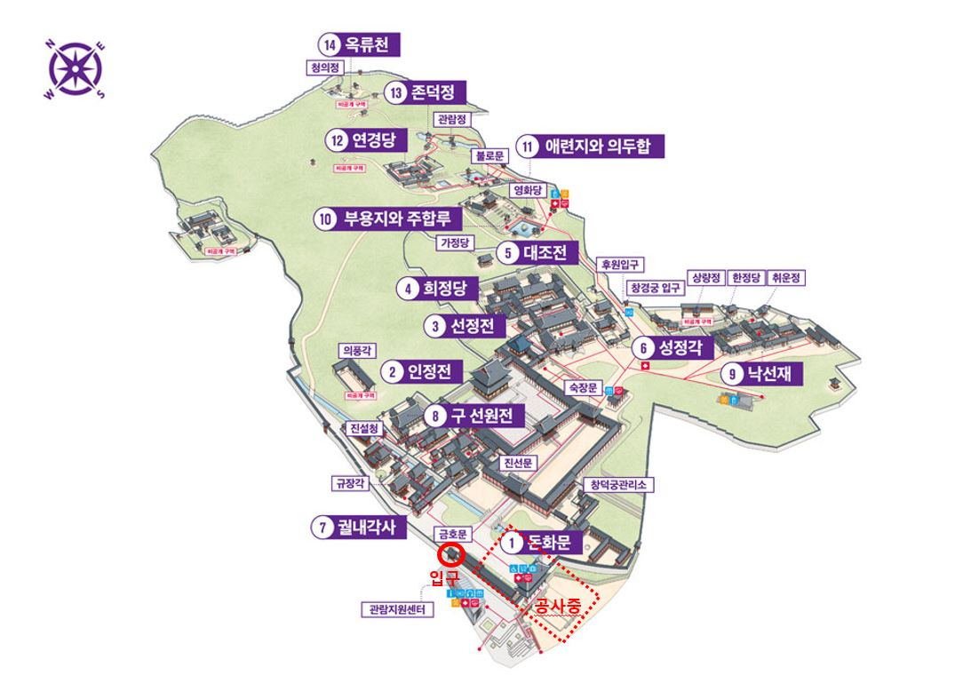 창덕궁내부위치도