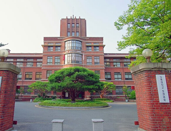 의과대학