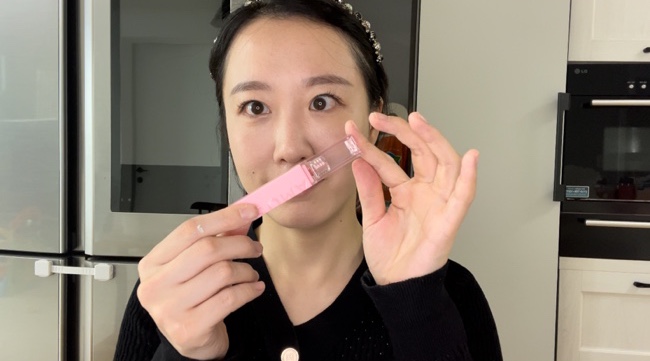 어뮤즈