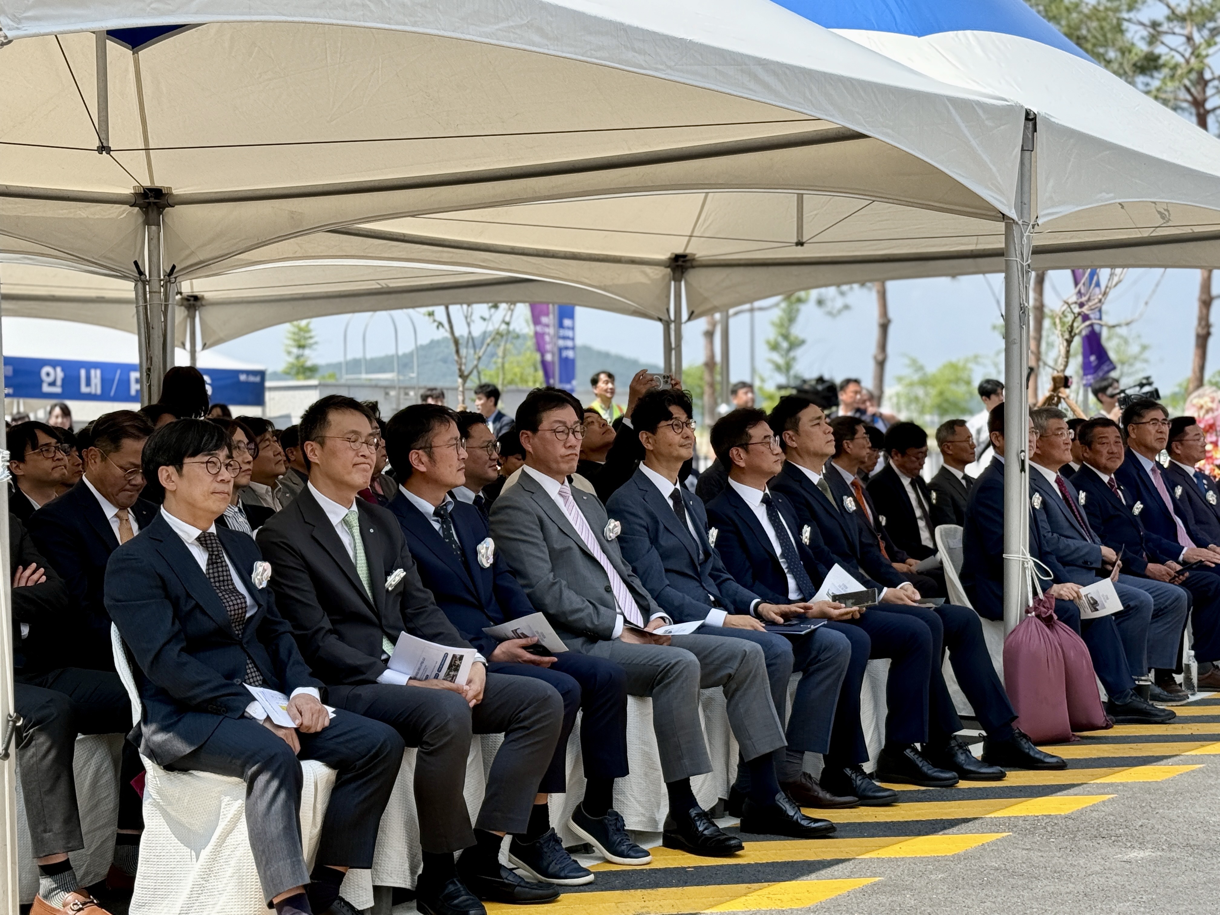 [News Digest] kt cloud, 전국 최초 민&middot;관 협력 '경북 AI 클라우드 데이터센터' 준공.. AI&middot;데이터 산업 생태계 활성화 기대