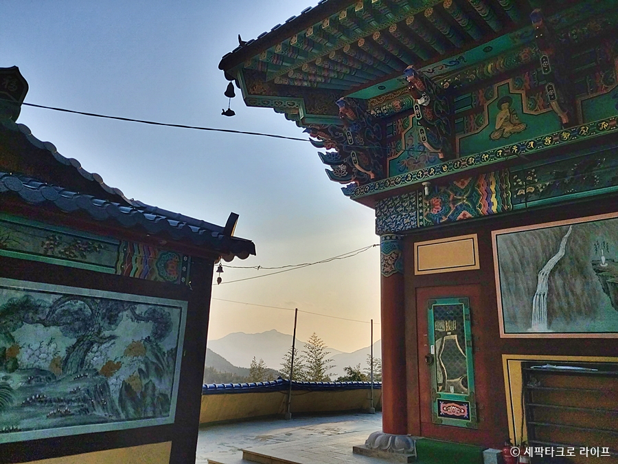 경남고성폭포암흔들바위