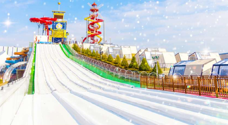 원마운트 스노우파크