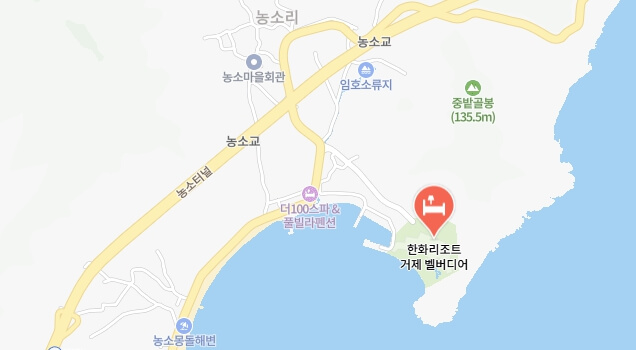 어서와-한국은-처음이지-거제도-호텔-어디