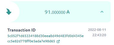 패시브인컴-수령내역