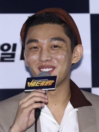 유아인 배우 데뷔