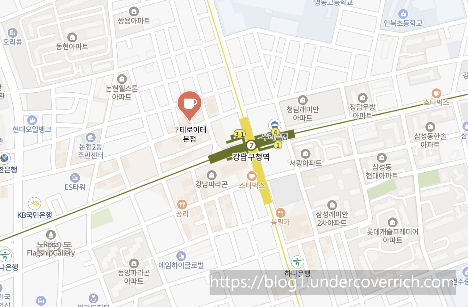 구테로이테 위치, 청담카페추천, 압구정카페추천