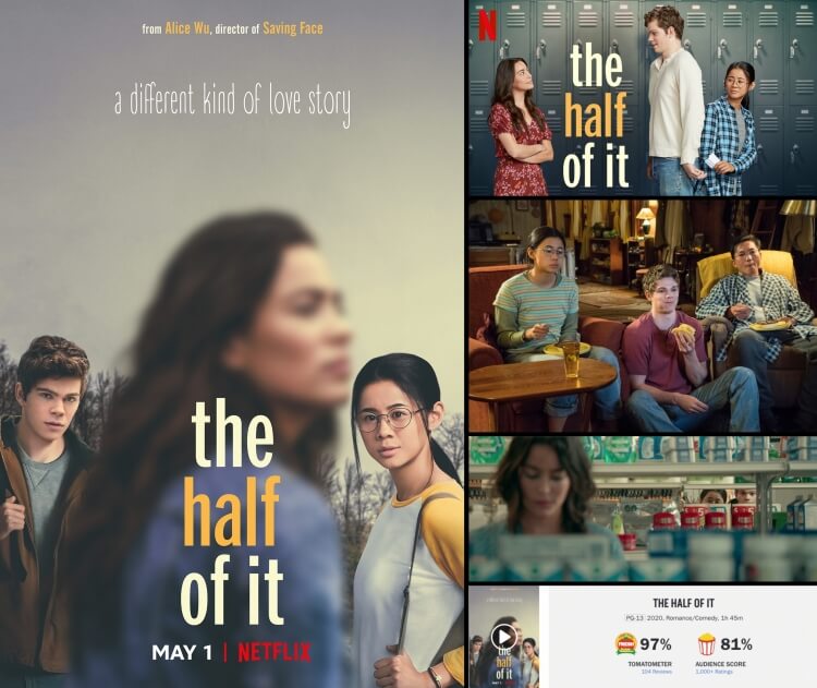 반쪽의 이야기 포스터