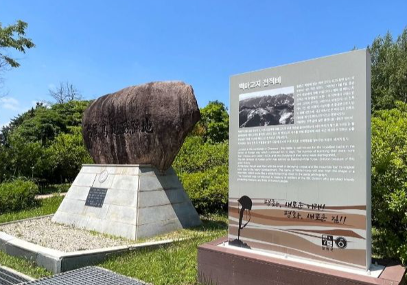 철원 가볼만한곳 베스트10