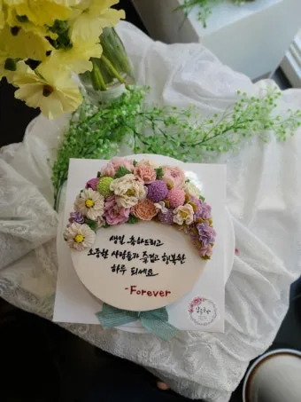 상사 축하 인사 취임 승진 영전 예문 존칭과 호칭 정확하게_19