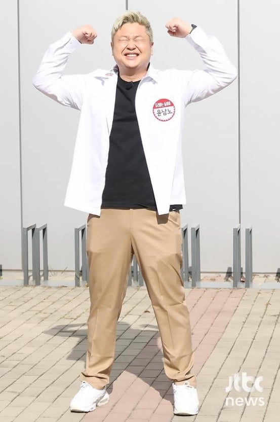 윤남노 나이