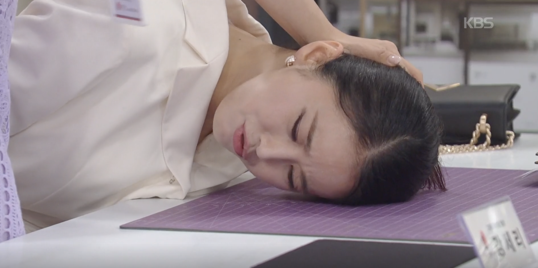 여왕의 집 세리 머리