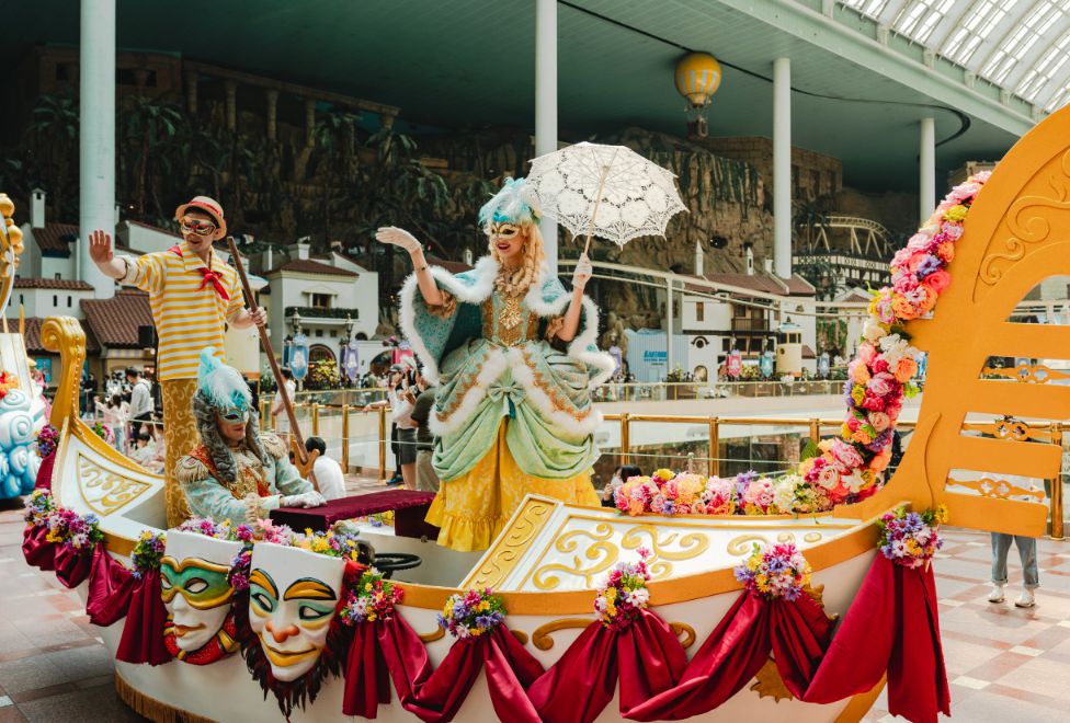 롯데월드 어드벤처