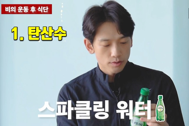 비 다이어트 식단, 다이어트 보조제 g스템마맥스