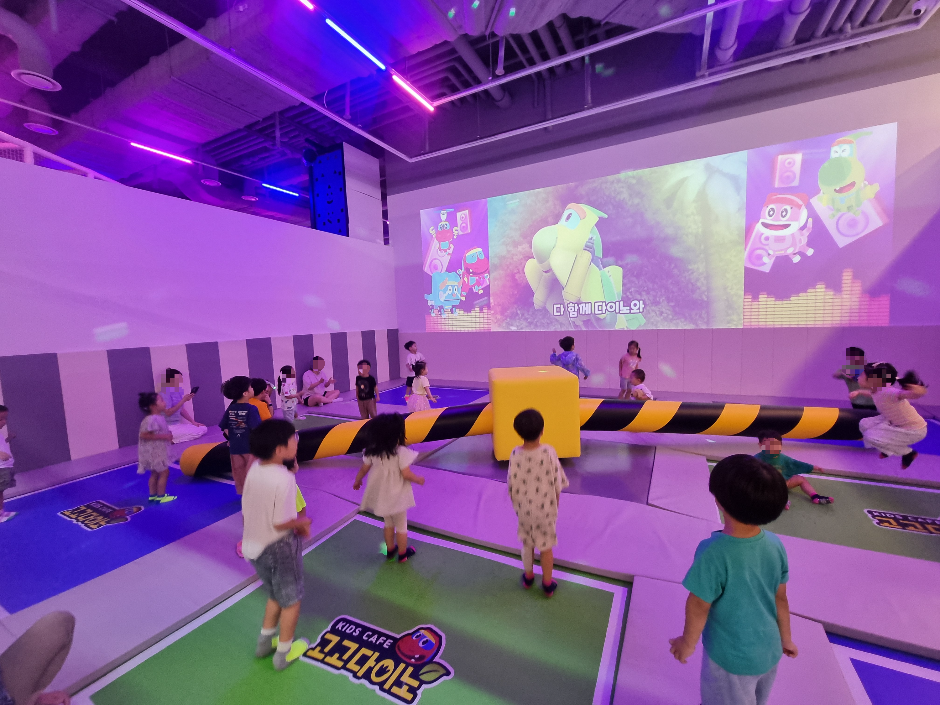 과천 고고다이노 키즈카페