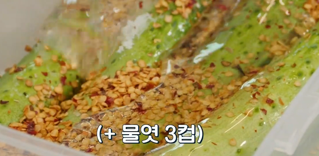 오이지 담그는 방법