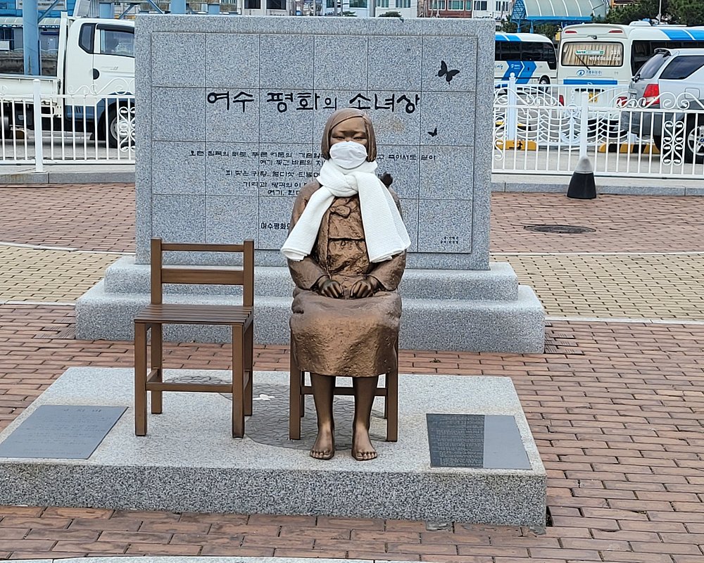 여수평화의 소녀상