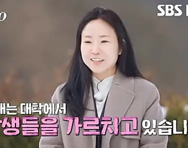 나는 솔로 26기&amp;#44; 직업&middot;인스타&middot;첫 데이트 총정리