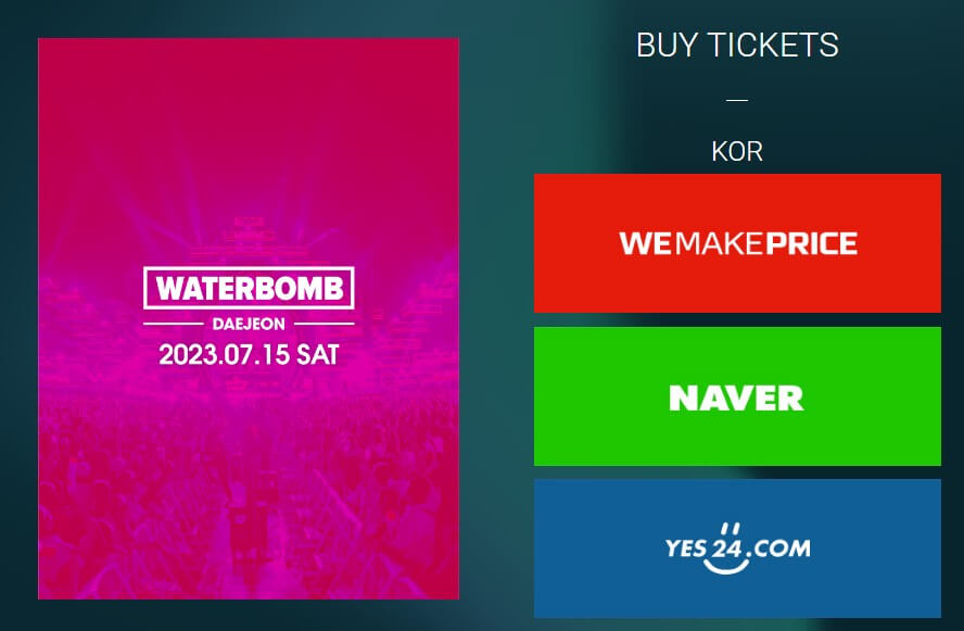 워터밤 2023 예매 라인업