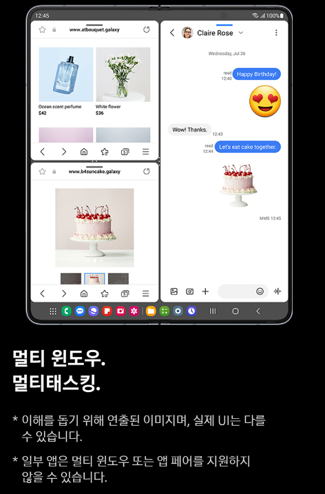 기능2
