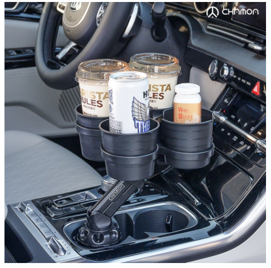 차모아 차량용 클로버 멀티 컵홀더 차량용컵홀더 추천