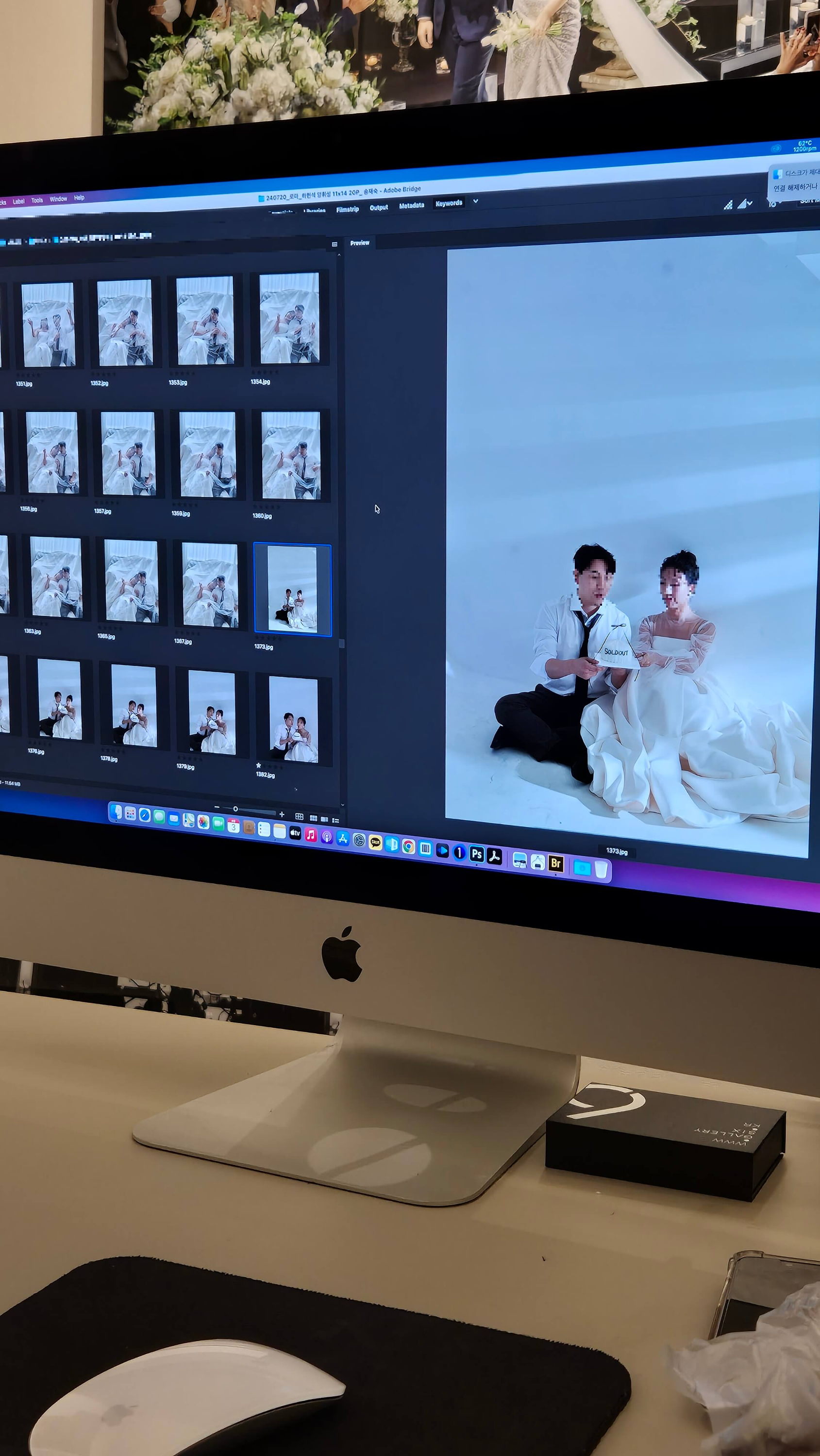 로마스튜디오 웨딩촬영 앨범 20p 셀렉 후기