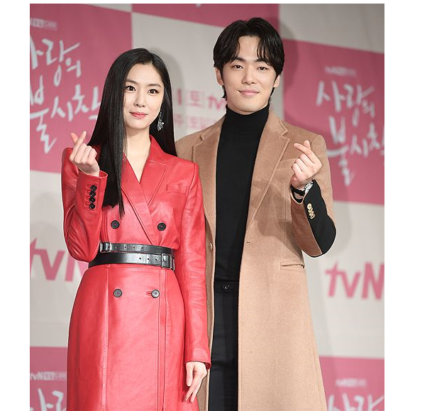 서지혜 김정현 열애