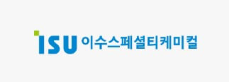이수스페셜티케미컬-주가-전망-배당금-알아보기