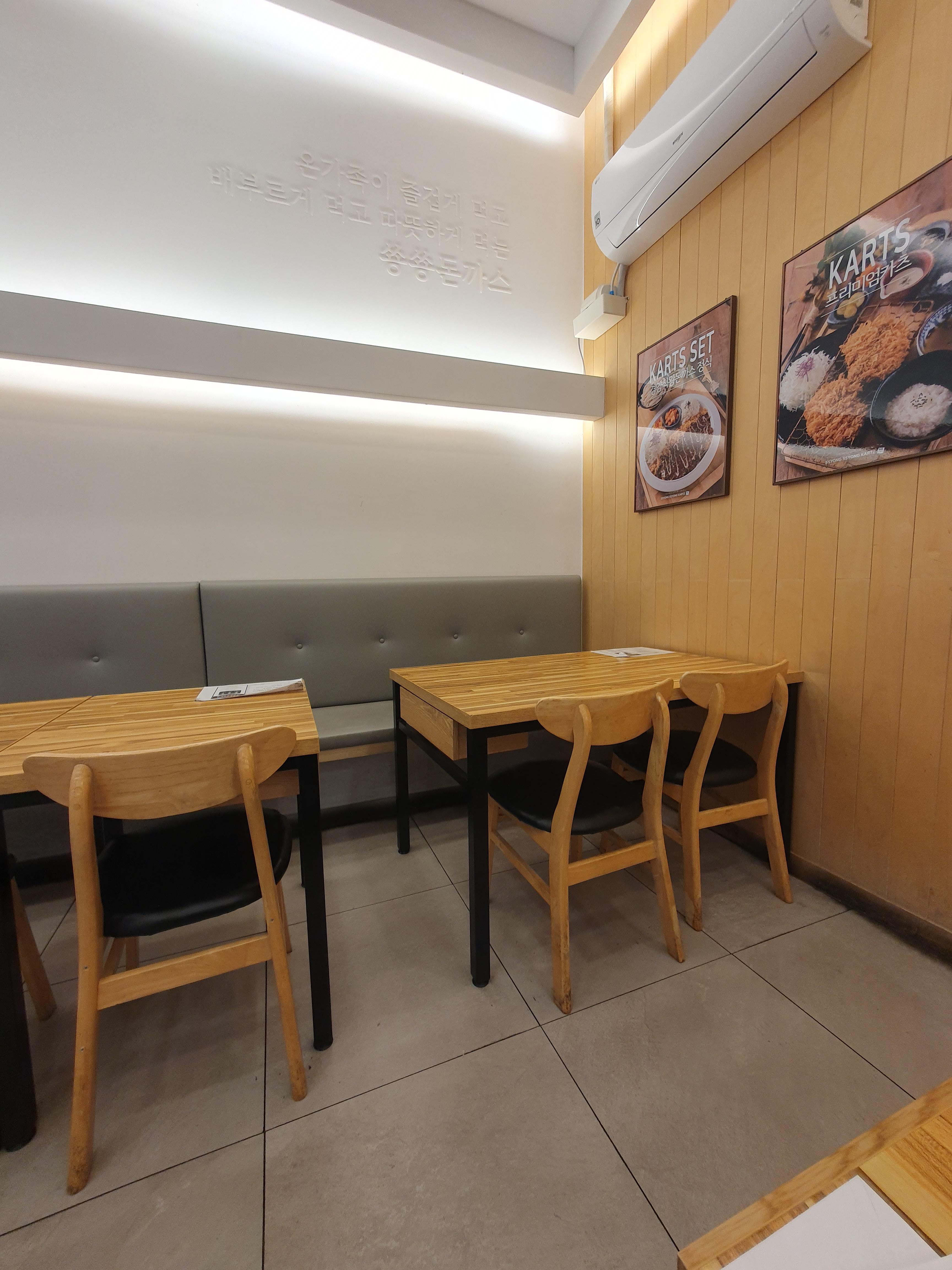 관저동 쑝쑝돈까스 매장 사진