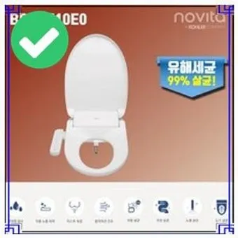 리모컨 살균 배터리 분리 후 면봉 소독 알코올 주의_17