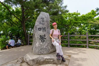 청계산 등산코스 맛집 입구역 날씨 등산 지도_42