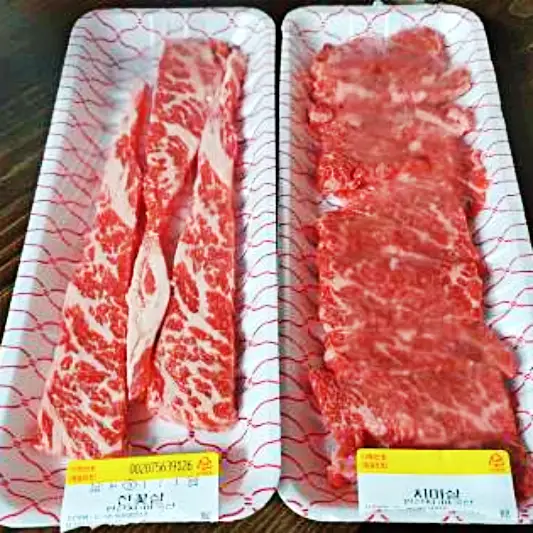 생방송투데이 인천 주안 3천원 소고기 윗등심 맛집