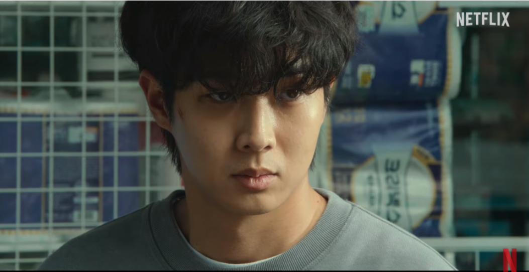 넷플릭스 드라마 살인자 ㅇ 난감 최우식