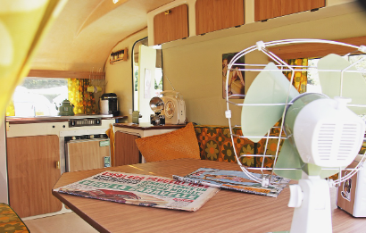 안면도자연휴양림