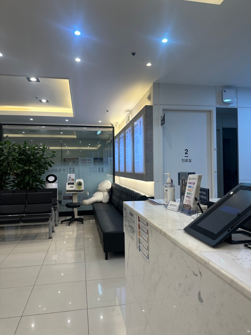 고양시 화정1동 정형외과 유명하고 잘하는 곳 추천 TOP 5